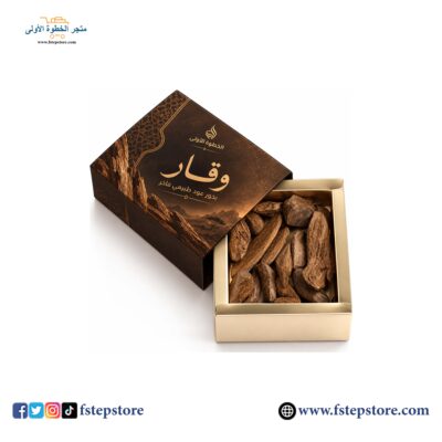 بخور عود طبيعي فاخر