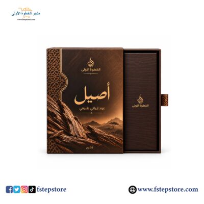 عود إرياني طبيعي